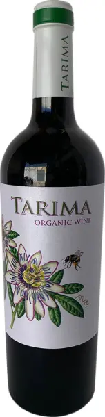 Tarima Orgánico 2022 - Fotografía principal del producto