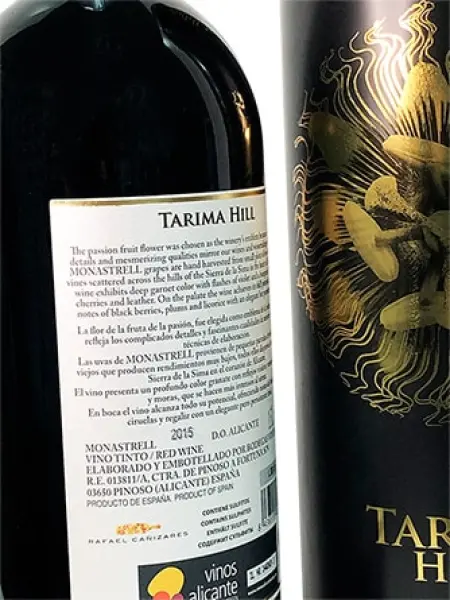 Tarima Hill 2015 1.5 liters World's Best Wines N17 - Image 3 of the product