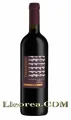 Terragens Sangiovese di Romagna Doc Riserva 6.00EUR (6 Botellas) - Miniatura del producto