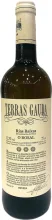 Albariño Terras Gaudas 2024