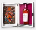The Macallan Distil Your World Mexico Edition - Miniatura del prodotto