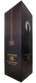 Torres 15 Reserva Privada 1 Liter - Product thumbnail 3 of the product