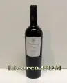 Salvador Poveda Toscar Merlot Crianza - Miniatura del producto