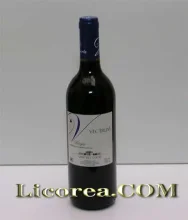 Vectrum de Martinez Corta