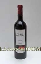 Viñas del Vero Crianza