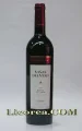 Viñas del Vero Merlot Crianza - Miniatura del producto