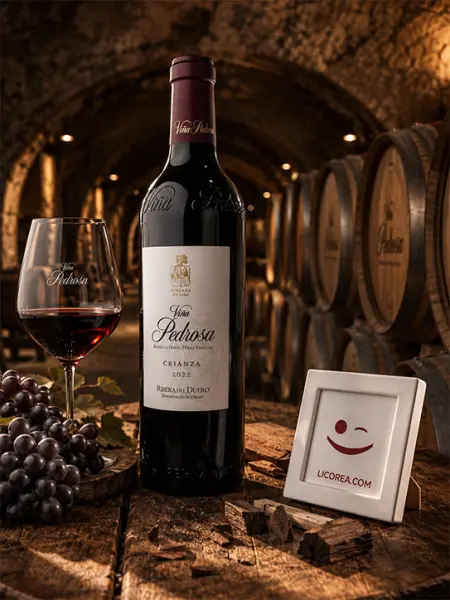 Viña Pedrosa Crianza 2022 - Imagen 2 del producto