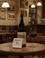 Viña Pomal Reserva 2018 - Produkt-Miniaturbild 2 des Produkts
