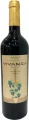 Vivanza Monastrell Syrah Pinot Noir 2019 - Miniatura del producto