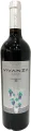 Vivanza Cabernet Sauvignon Merlot Crianza 2020 - Miniatura del producto