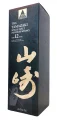 Yamazaki 12 años 100 Aniversario - Miniatura del producto 2 del producto