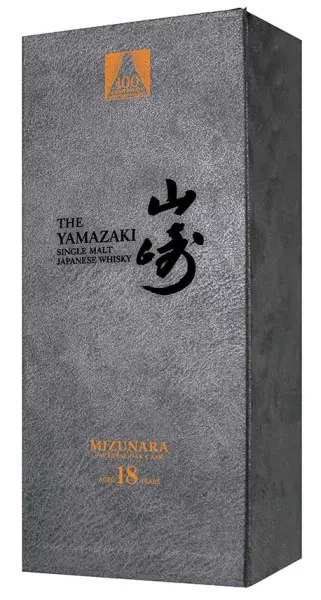 Yamazaki 18 años 100 Aniversario - Imagen 2 del producto