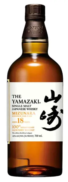 Yamazaki 18 años 100 Aniversario - Imagen 3 del producto