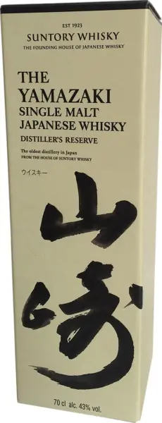 Yamazaki Distillers Reserve - Imagen 2 del producto