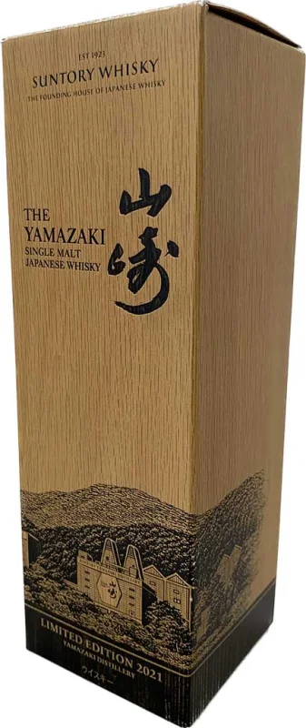 Yamazaki Limited Edition 2021 Whisky price