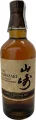 Yamazaki Limited Edition 2021 - Miniatura del producto 4 del producto