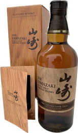 Yamazaki Limited Edition 2022