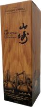 Yamazaki Limited Edition 2022