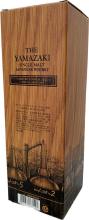 Yamazaki Limited Edition 2022