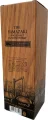 Yamazaki Limited Edition 2022 - Miniatura del producto 3 del producto