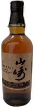 Yamazaki Limited Edition 2022