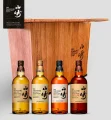 Yamazaki 2022 Cask Series Tsukuriwake Selection - Produkt-Miniaturbild 2 des Produkts