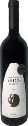 Ysios Reserva 2012