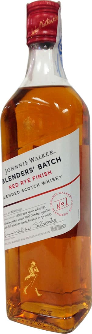 Clientes que compraron Hennessy VS, también han comprado Johnnie Walker Red Rye Finish