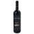 Vega Izan Crianza 2021