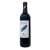 Cepa Gavilan Crianza 2021
