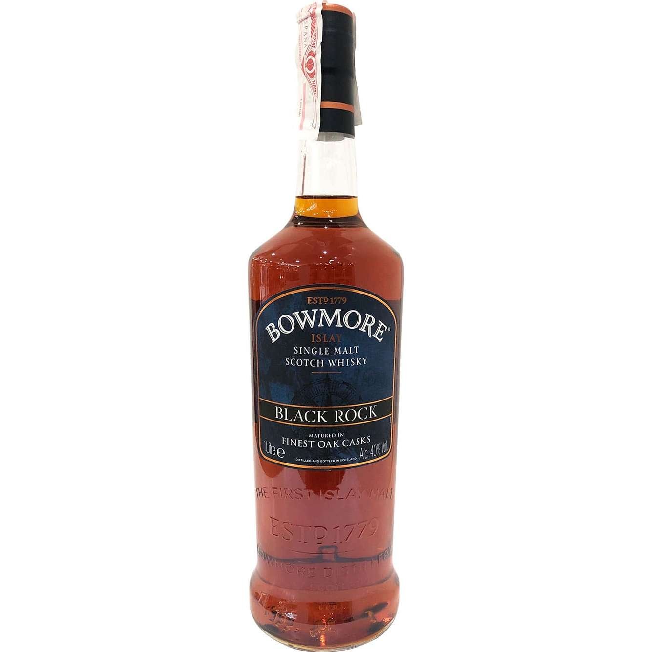ウイスキー BOWMORE BLACK ROCK 40% 1L Amazon.co.jp: Bowmore Black Rock 40°, 33.8 fl oz (1000 ml