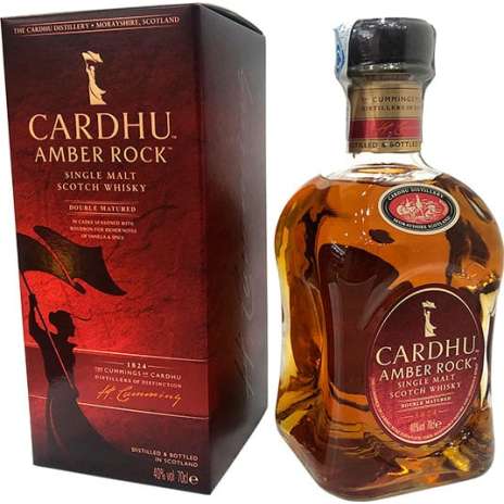 Cardhu Amber Rock