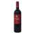 Marqués de Cáceres Crianza 2021