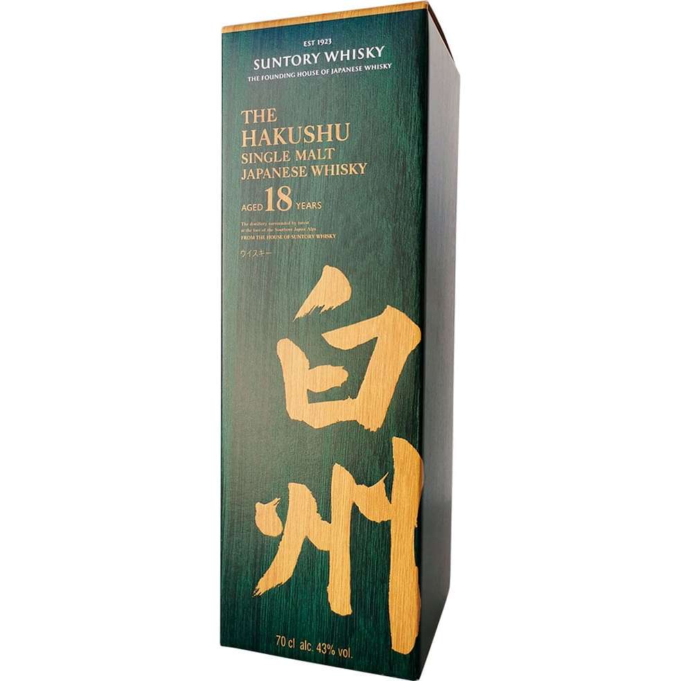 Hakushu Reserve 18 Years Whisky price