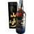 Yamazaki Reserve 18 Years