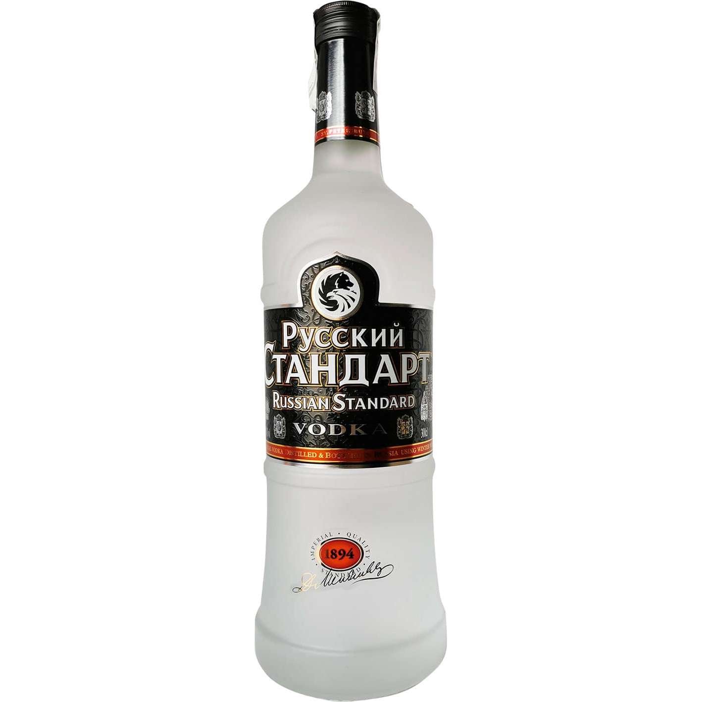 Russian Standard 3 Liter (Russland Wodka online kaufen
