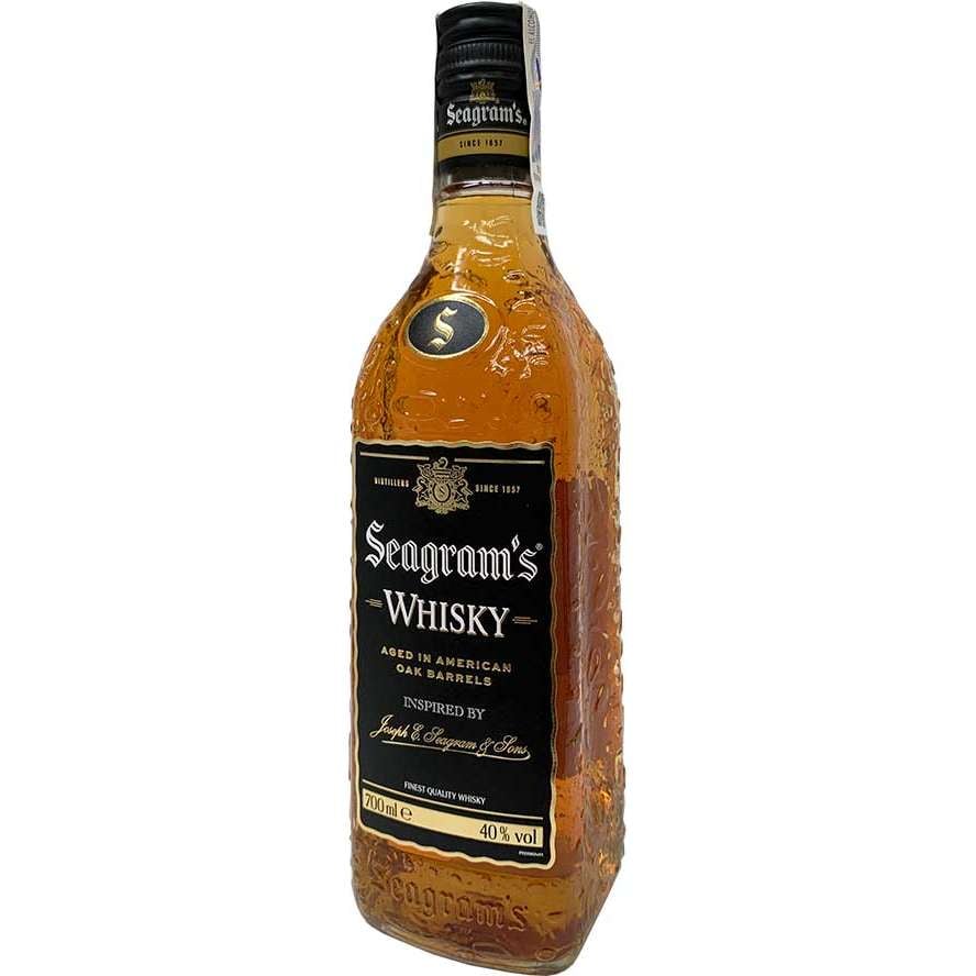 Seagram ubicaciondepersonas.cdmx.gob.mx