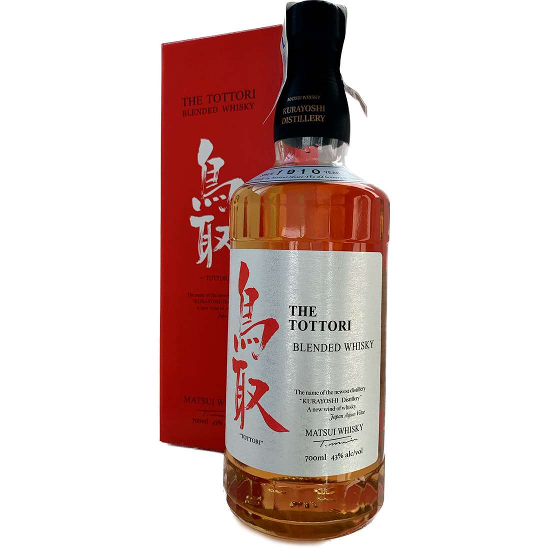 未開封THE TOTTORI BLENDED WHISKY 27年 The Tottori - the blended of the Kurayoshi distillery