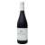Merayo Mencia 2024 Bierzo