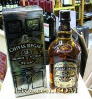 chivas royal salute 62 gun 1 litro