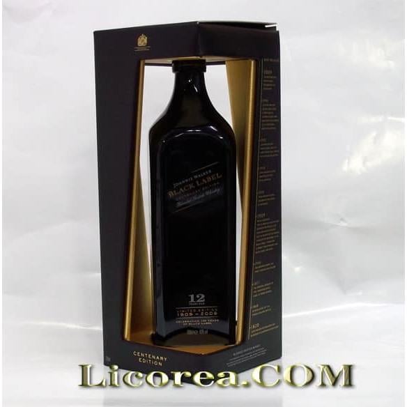 37 Johnnie Walker Black Label Limited Edition - Modern Labels Ideas 2021