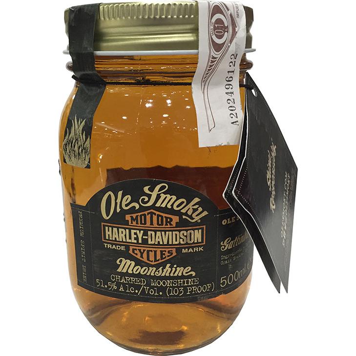 moonshine harley