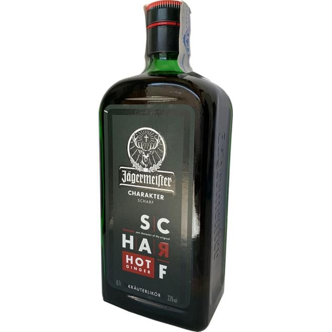 jagermeister liquor