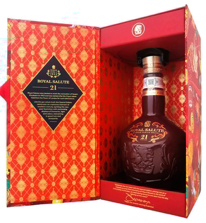 Royal Salute Lunar New Year Special Edition 2023