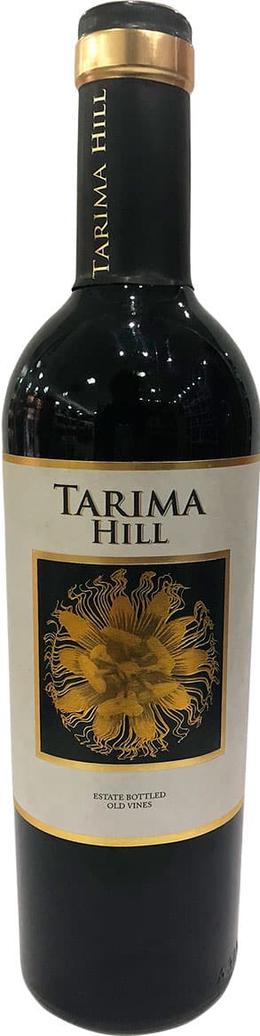 Clientes que compraron Éxodo Autor 2021, también han comprado Tarima Hill 2017  37.5 CL