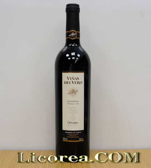 Clientes que compraron Baigorri Crianza 2021, también han comprado Viñas del Vero GranVos Reserve