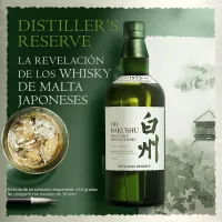 Whisky Japonés Hakushu Distillers Reserve