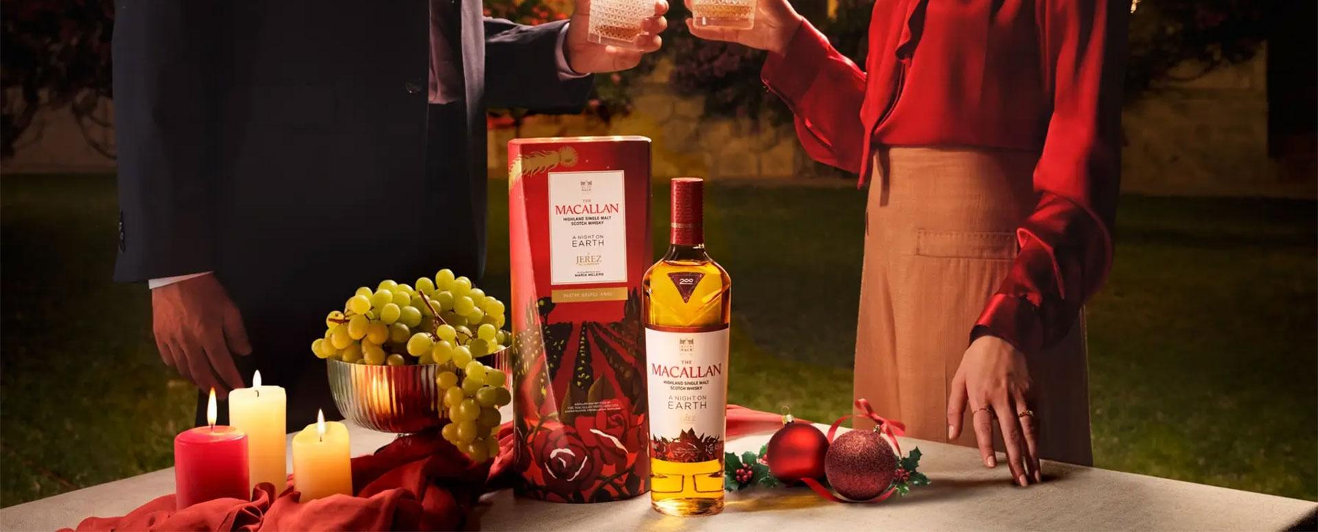 The Macallan a Night on Earth in Jerez de la Frontera