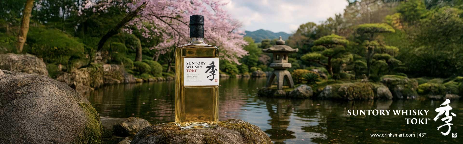 Suntory Toki