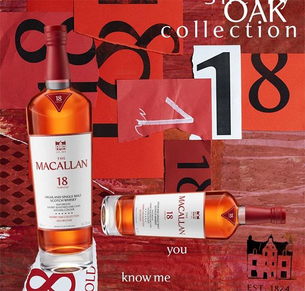 Diseño conceptual para el nuevo The Macallan Sherry Oak Collection 2025 Release